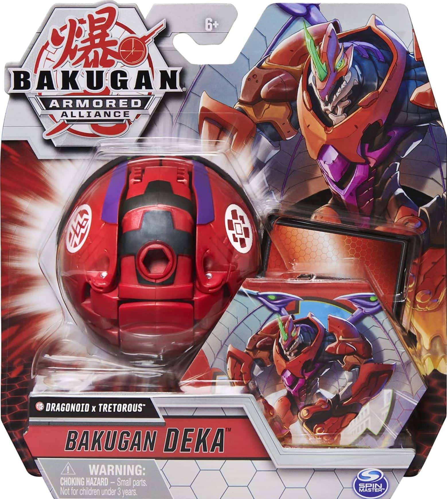 Bakugan Geogan Deka, Stardox, Jumbo Collectible Transforming Figure